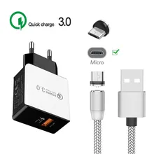 QC 3,0 быстрое зарядное устройство адаптер Магнитный Micro USB кабель для samsung J4 J5 J7 A10 huawei Y5 Y6 Y7 Prime P смартфон Android