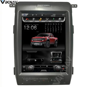 

vertical screen Android car stereo multimedia player for Ford F150 2011 2012 2013 GPS navigation radio DVD player head unit