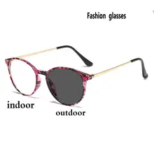 Солнцезащитные очки с переходом, фотохромные очки для чтения, прогрессивные многофокальные очки для чтения, цветочные женские очки для пресбиопии дальнозоркости FML