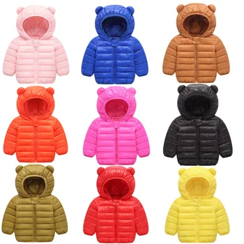 

Children's Down Jacket Warm Soft 2020 Boys Winter Clothing Toddler Kids Outerwear Cotton Hooded Coat Solid Cute Tops for Girls