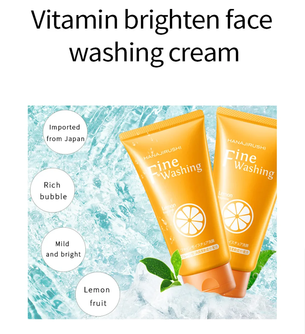 HANAJIRUSHI Vitamin C Facial Cleanser Whitening Moisturizing Brightening Face Wash Skin Care Deep Cleansing Pores Care 120g