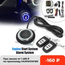 Audew Auto Motor Start Stop SUV Keyless Entry Engine Start Alarm System Push Button Remote Starter Stop Auto Auto Zubehör