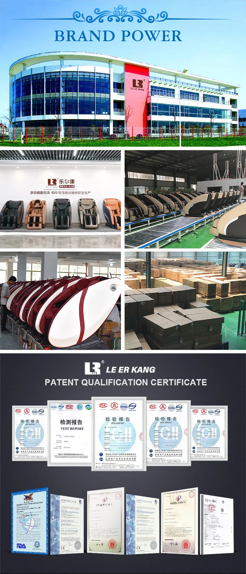 790px详情页底图