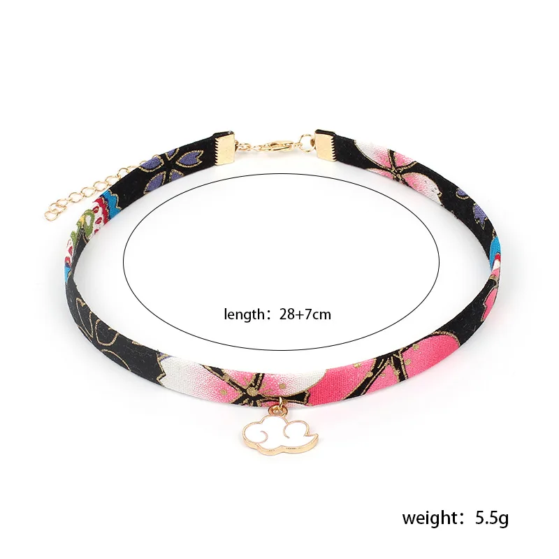 11048520693_190423747