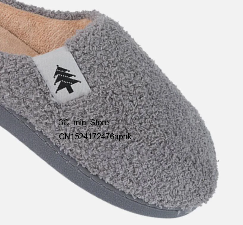 Original xiaomi household plush cotton slippers PVC non-slip soles winter warm slippers couple shoes smart