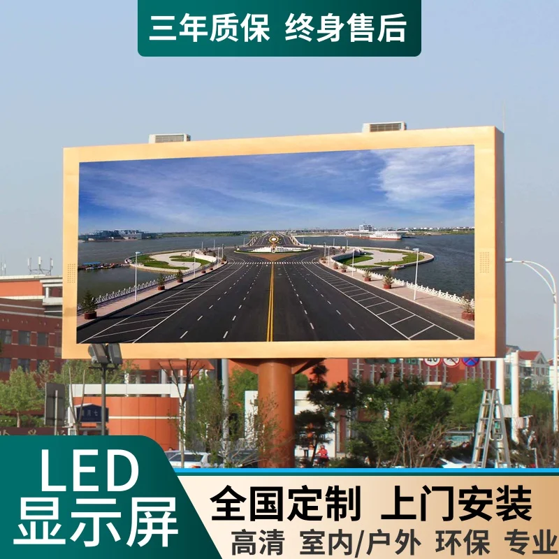 muen led power supply fornecedor de display led