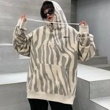 

Fashion Zebra Pattern Long Sleeve Hoodies Ladies Loose Casual Hooded Sweatshirts Woman Autumn Simple Plus Fleece Women Pullover