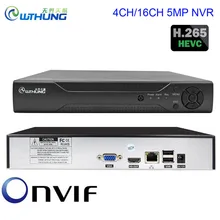 4CH 16CH 5MP NVR Поддержка 5MP 4MP 1080P IP камера h.265+ Onvif P2P Обнаружение движения 3g wifi PPPOE HDMI CCTV камера безопасности