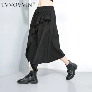 

TVVOVVIN Ruffle Pleated Irregular Skirt Women Clothes 2019 Elastic Waist Patchwork Elegant Small Fresh Black Loose Skirt X593