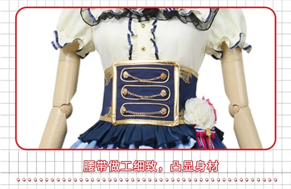 BanG Dream! девушка группа Roselia Udagawa Ako платье Высокое качество Косплей Женская одежда