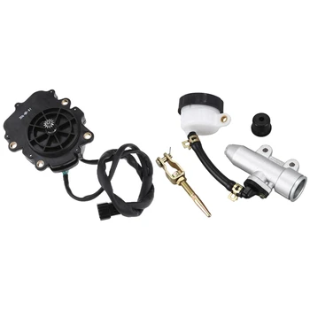 

Front Differential Servo Motor Gear Actuator with Brake Master Cylinder Assembly Foot Brake Master Cylinder Pump