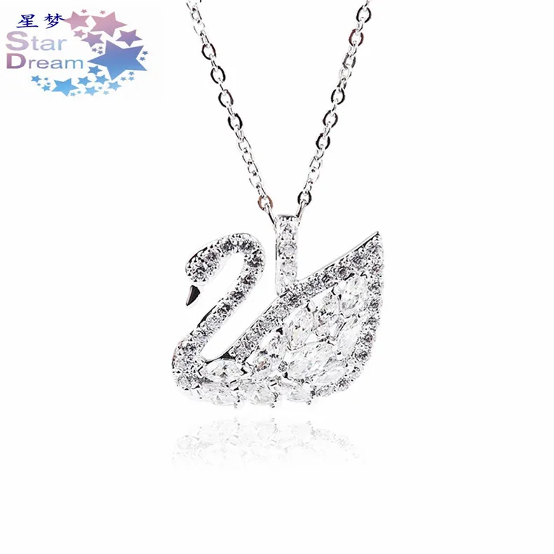 

Swarovski Element Crystal Silver Swan Necklace Small Hollow out Swan Necklace Horse Eye Swan Necklace Batch