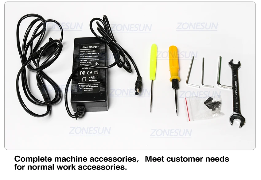 pet储电式打包机_07