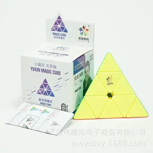Yuxin Huanglong, три слоя, Outwit, флагман, 3-Order, магнитная версия, гладкая игра, Кубик Рубика, Детская развивающая игрушка