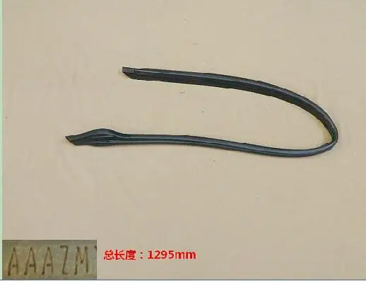 Полоска бака потока L/R для Great wall wingle Однорядная oem: 6107115AP03XA 6107116AP03XA 6107115-P03 6107116-P03