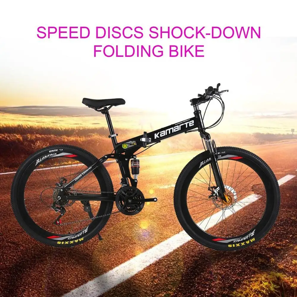 Горный велосипед 21 скоростной передний и задний амортизатор 26 дюймов складной