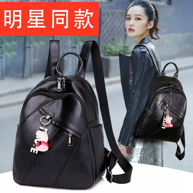 Рюкзак женский стиль Модный veritile Модный повседневный мягкий кожаный рюкзак большой емкости школьный