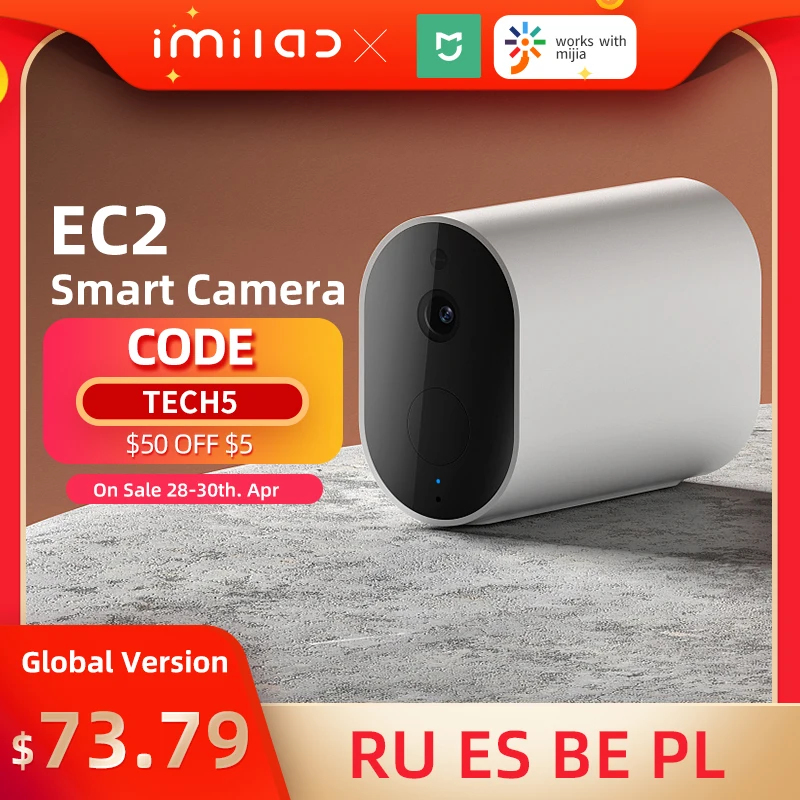 Mihome-cámara IP EC2 inalámbrica Wifi 1080P HD, cámara de seguridad exterior IP66, cámara de vigilancia con visión nocturna infrarroja
