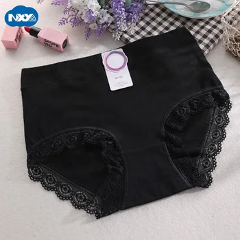 

2019 Fashion Women Underwear Pack 5Pcs Seamless Cotton Lace High Waist Panties for Women Solid Comfy Lady Underwear Underpants