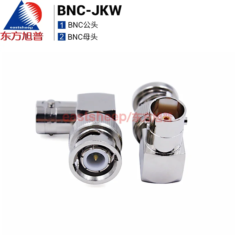 Eastsheep RF адаптер BNC-JKW BNC-JWK BNC изогнутые мужчин и женщин | Компьютеры офис
