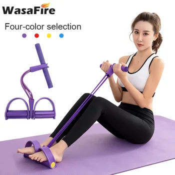 

Multi-color 4 Tube Resistance Bands Latex Pedal Exerciser Sit-up Pull Rope Expander Elastic Band Yoga Fitness Equipment
