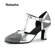 Наташа Черный Серебряный шрапнель ray Квадратные танцевальные туфли Международная латинская Обувь Кожаная подошва обуви, танцевальная атласная ткань