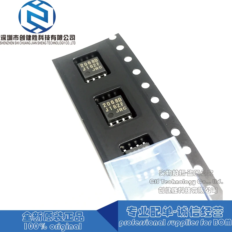 100% Оригинальная лампа для фотографий NJM2068MD NJM2068 2068D SOP8 поддержка предложения |