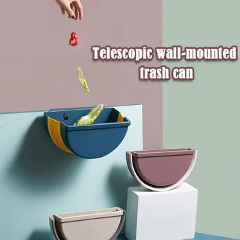 

Kitchen folding trash can household classification debris bucket living room bathroom car toilet wall-mounted uncovered paper
