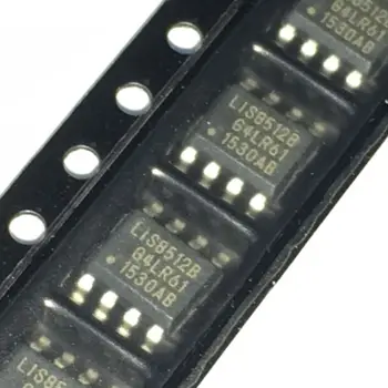 

LIS8512B