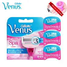 Горячее предложение! Распродажа! 4 шт./партия, бритвенное лезвие для красоты для женщин, Высококачественная безопасная точилка для женщин, бритвенное удаление волос для Venuse