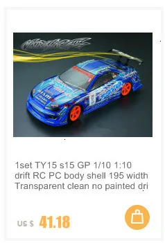 1 Набор M3 E90 1/10 Дрифт RC PC корпус 195 ширина прозрачный чистый не окрашенный Дрифт корпус RC hsp hpi trax Tamiya