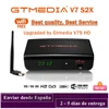 DVB-S2 Gtmedia V7 S2X Satellite decoder 1080P DVB-S2 Upgraded by Gtmedia V7S HD Include USB Wifi H.265 TV Box Freesat v7 No app ► Photo 1/6
