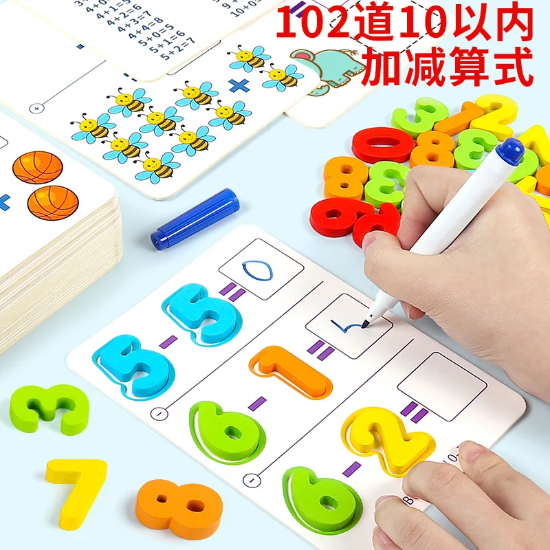 

Infants Children Early Childhood Educational Cognitive Arithmetic Card Reading Card Graffiti Coloring Card Wipable Repeated Hand
