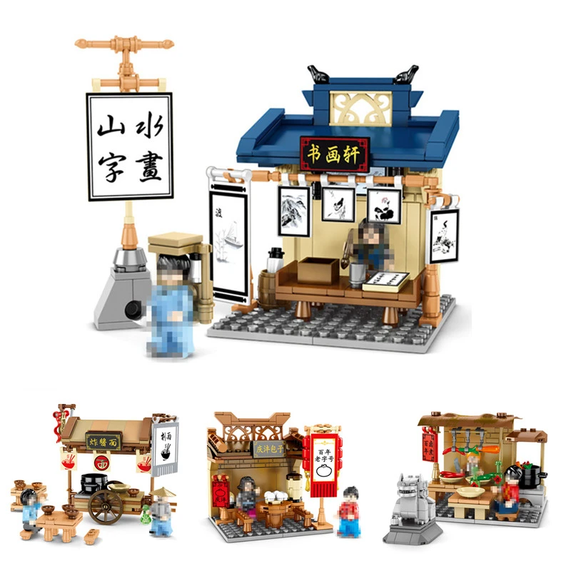 

City Scene Creative Architecture Chinese Street Food Shop Store House Building Blocks Model Bricks Toys For Children Kids Gifts