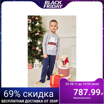 

Pajamas for children KAFTAN "Gift" size 32 (110-116), blue / gray 4235732