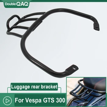 

Black Rear Bracket Motorcycle Sports Luggage Rack Book Shelf Rack Rear Luggage Bag for VESPA GTS 300