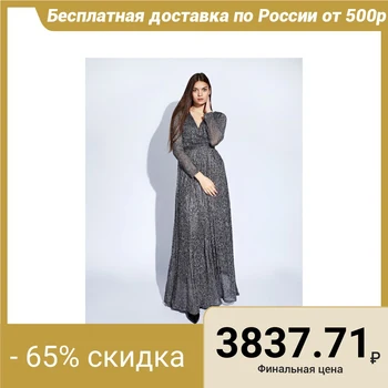 

Women's dress MINAKU "Isabel", long, size 44, color silver