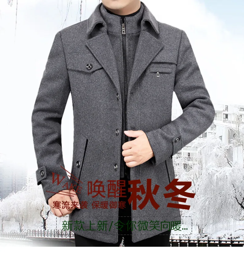 Middle Age Wool Loose Coat Man Thickening Will Code Long Fund Heavy Woolen Cloth Windbreaker Quinquagenarian Dad Woolen Overcoat