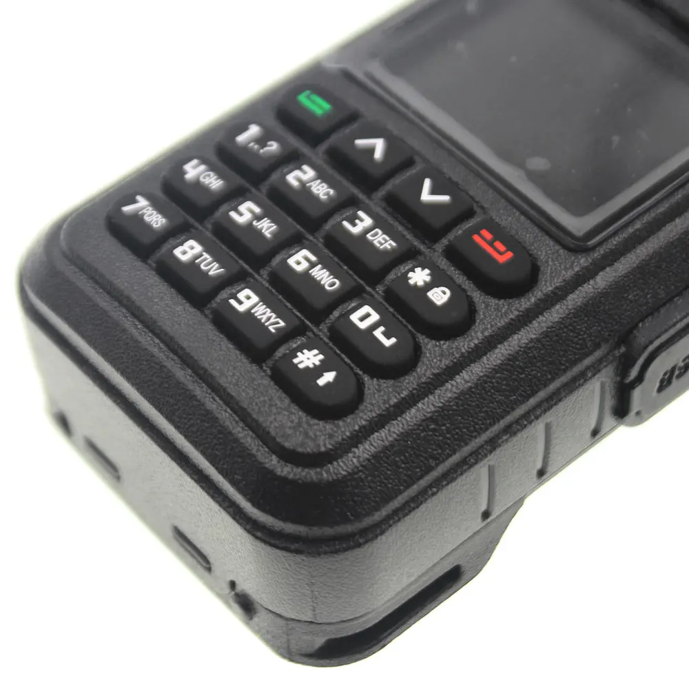 baofeng-dm-1706_07