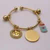 ISLAM AYATUL KURSI Allah copper baby child Bangles 5