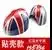  2pcs Union Jack Door Rear View Mirror Covers Stickers Car-styling Decoration For BMW Mini Cooper One S JCW F56 F55 Accessories 