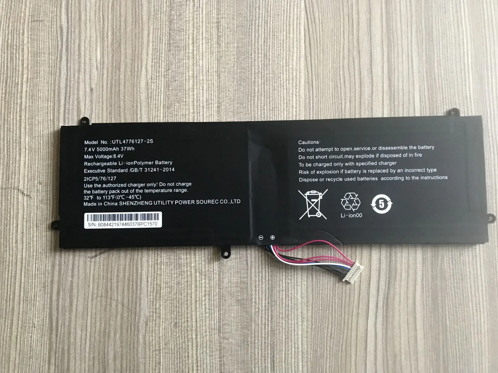 

5000mah UTL4776127-2S Battery for PRESTIGIO Smartbook 141 C2 Laptop
