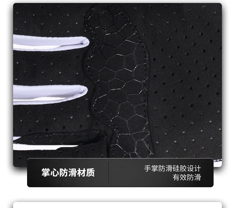 Burton Cross-Border новые КОННЫЕ ПЕРЧАТКИ на открытом воздухе с сенсорным экраном противоскользящие дышащие мотоциклетные перчатки мужские и женские-Конный эквалайзер