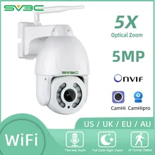 

SV3C 5MP Wireless Security PTZ Camera 5X Optical Zoom Outdoor Full Color Night Vision Automatic tracking Surveillance Cameras