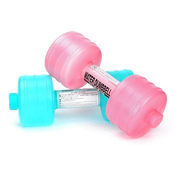

2 Pcs Injection Water Dumbbells for Fitness Aquatic Barbell Gym Weight Loss Exercise Equipment