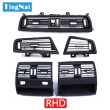 Правый ручной драйвер RHD полный хром Кондиционер AC вентиляционная решетка выход для BMW 5 серии F10 F11 F18 520 523 525 528 530