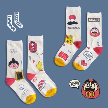 

Original Asymmetry Socks Carton Cute Colorful Cotton Stockings Both Man And Women