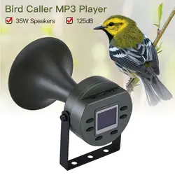 Охотничий птичий звонящий MP3 плеер уличные птицы звуковой манок 35 Вт колонки 125дб с ЖК-дисплеем тактические охотничьи аксессуары CP-395