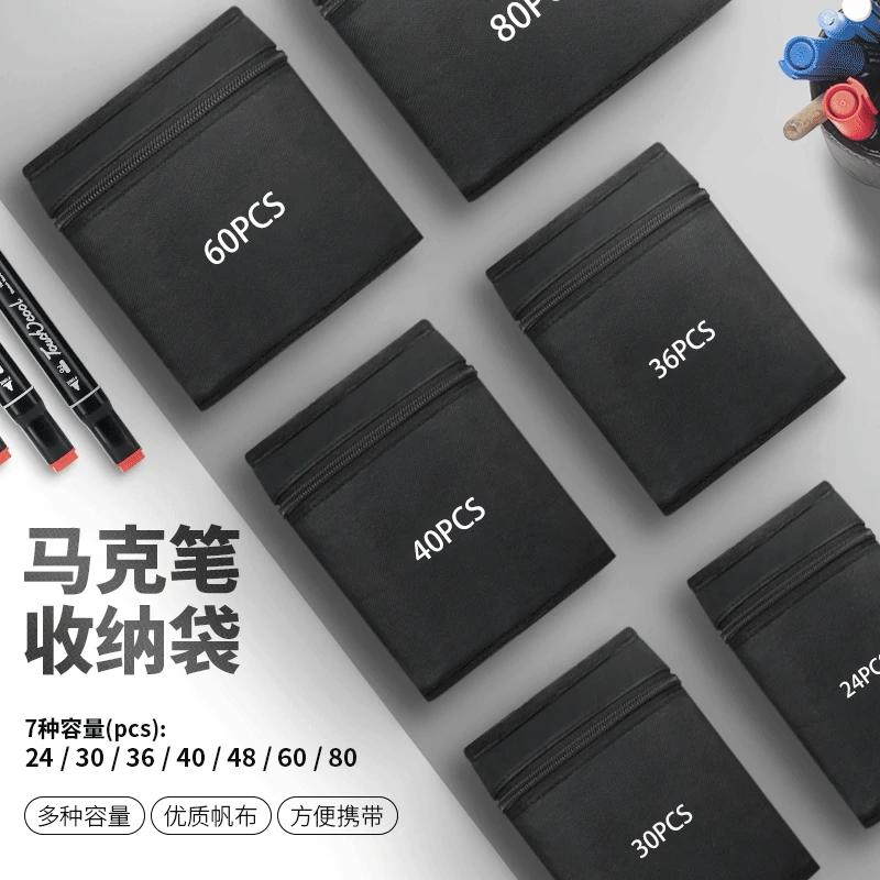 

Mark Pencil Case Storage Bag Large Capacity Square Drawing Pen Profession Storage Bag 24/30/40/60/80/168 Color