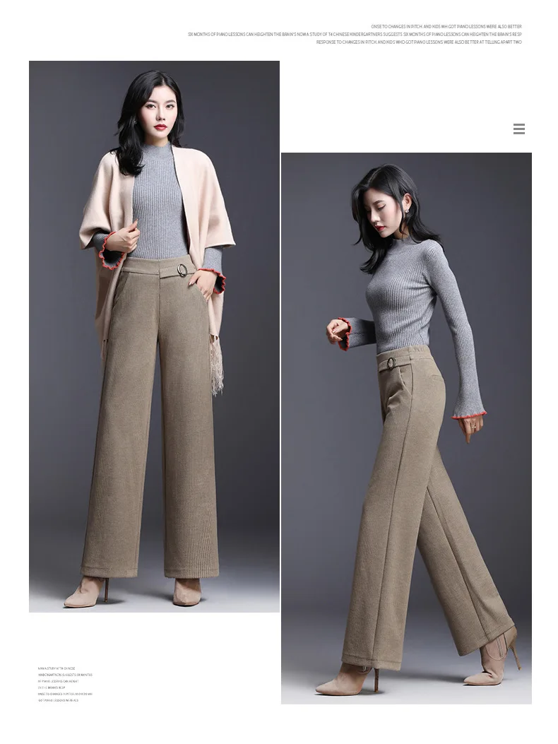 Free shipping women's autumn and winter striped wide leg casual pants high waist trousers